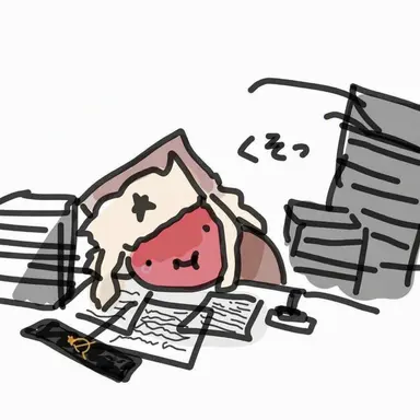 Profile image of ソ連