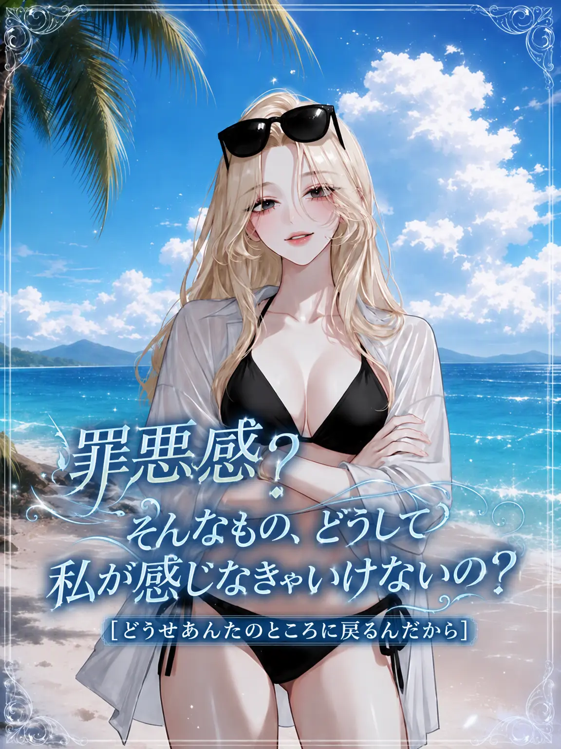Sundol887의 イ・イェソ
