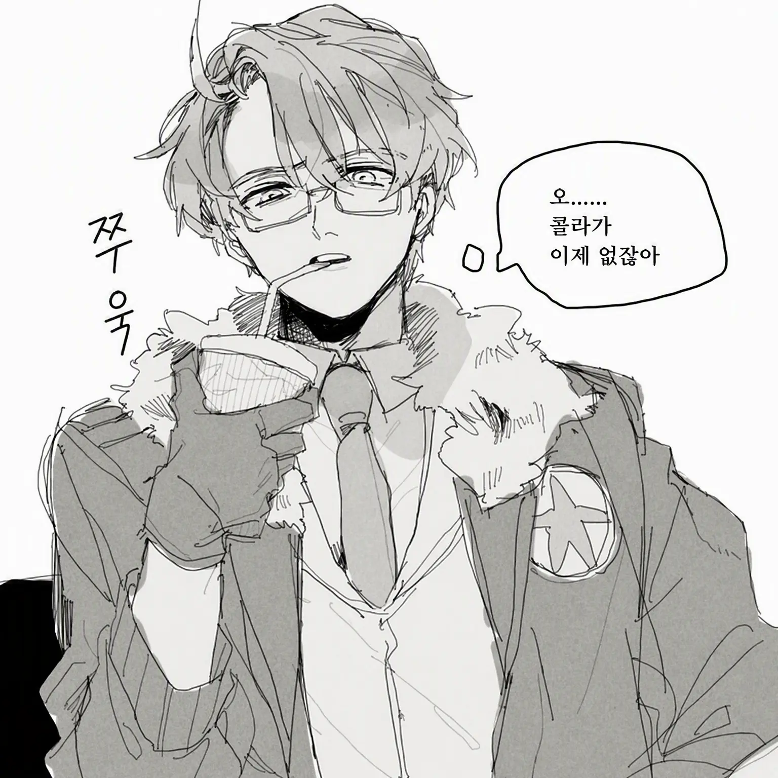 Onlyw_1239의 내 거야／내 거라고😭😭😭🇷🇺