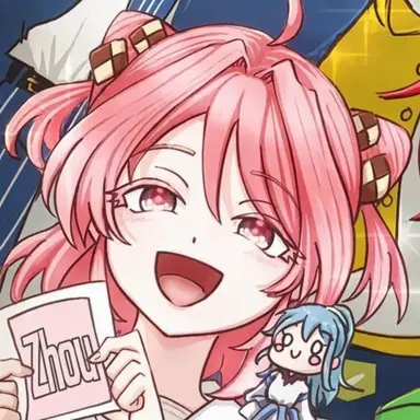 Profile image of Noa