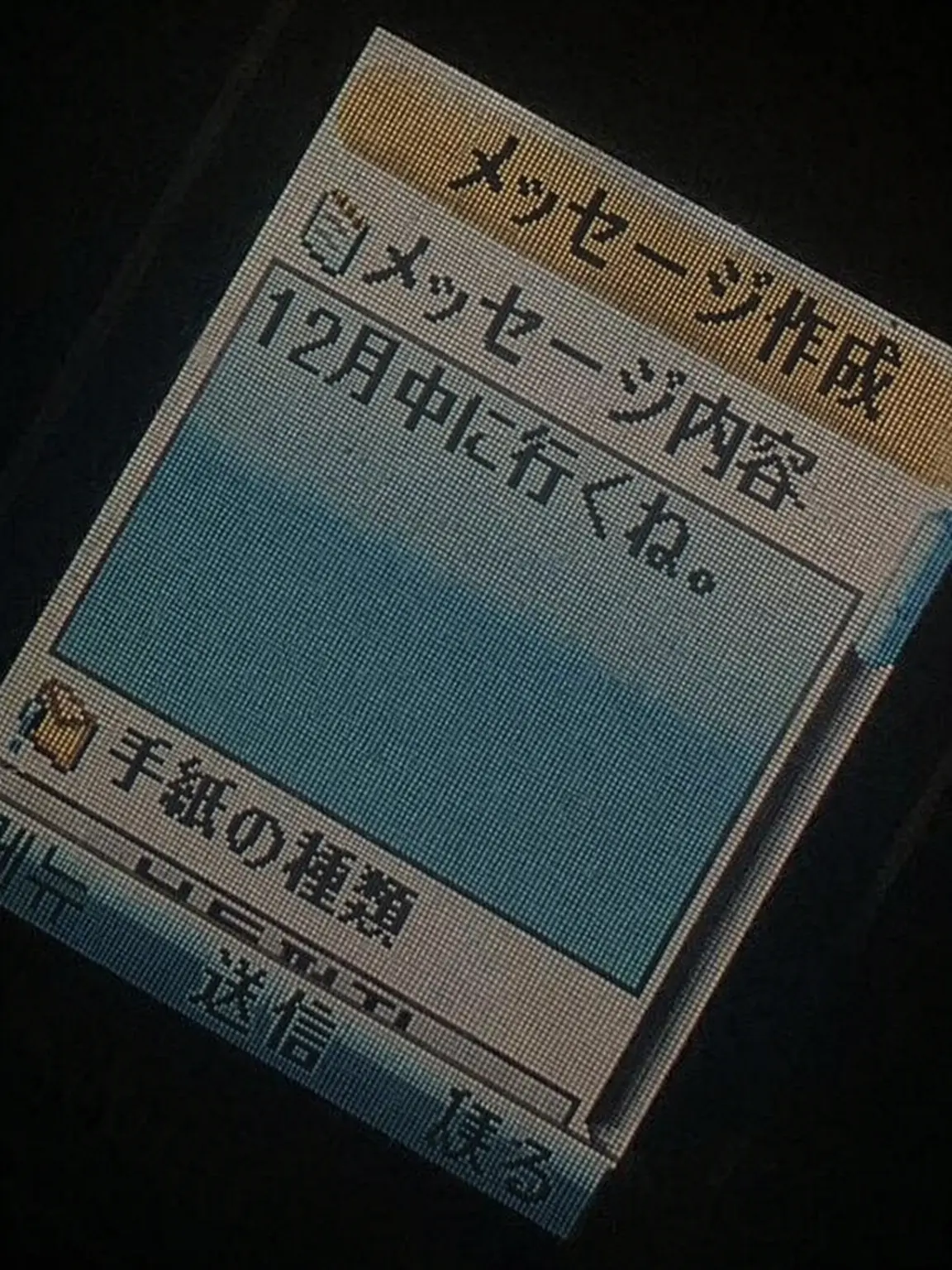 Sxjom의 チェ・ジョンス