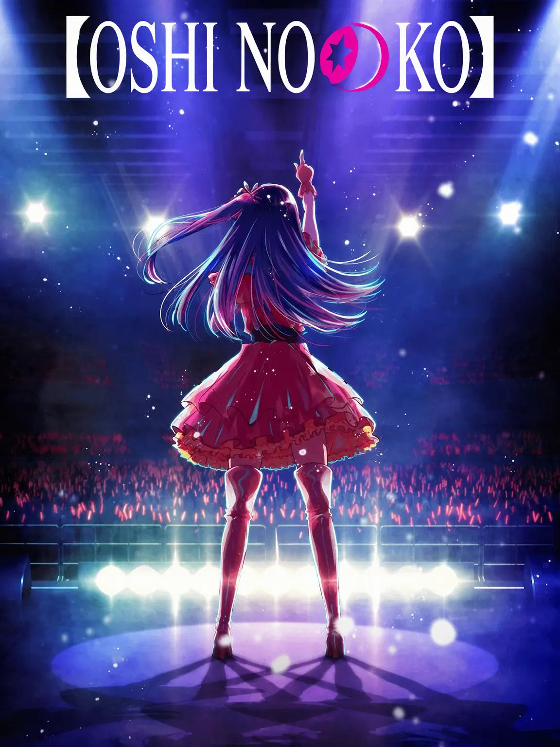 AgileLaw1814의 Hoshino Family's Youngest