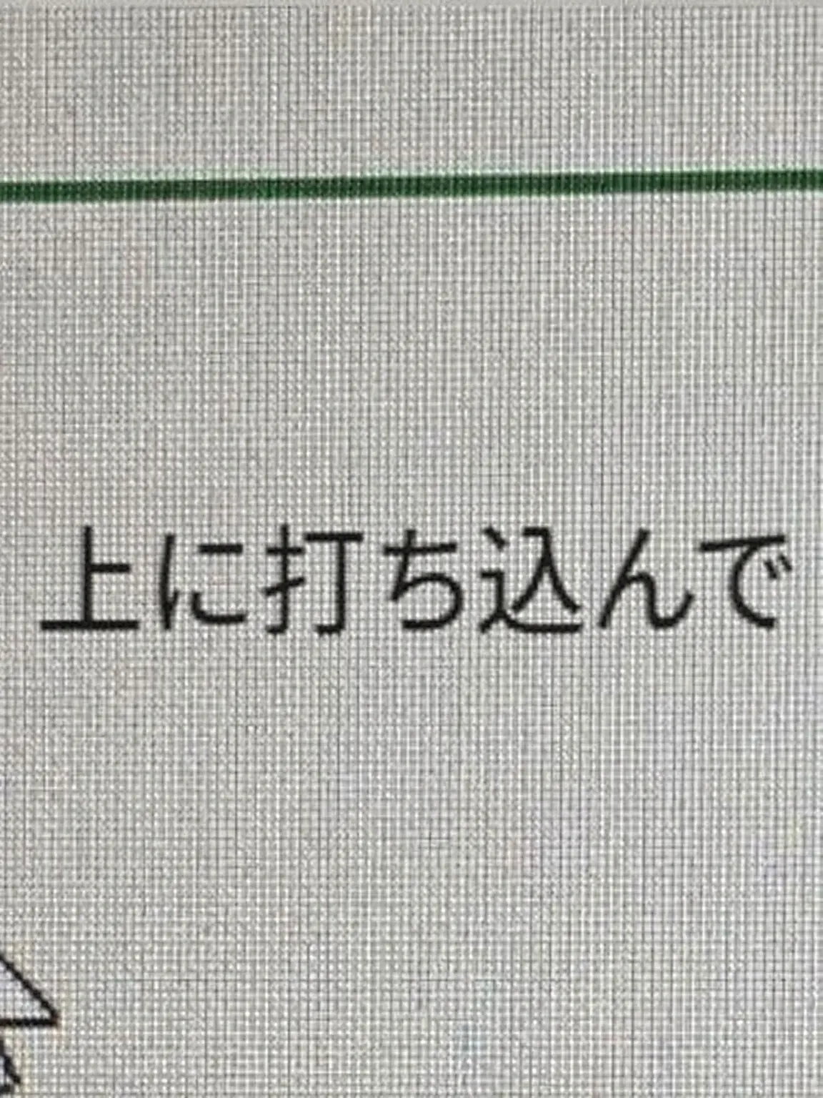 SourSpool0554의 ラブラブな日常