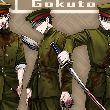 Profile image of Tagami