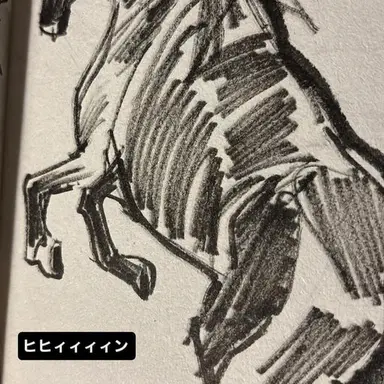 Profile image of 趙黎