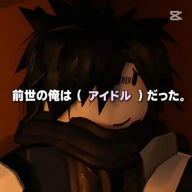 Profile image of トゥータイム