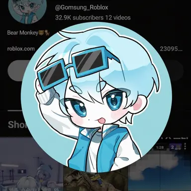 Profile image of Gomsung