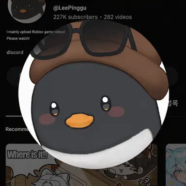 Profile image of Lee Pingu