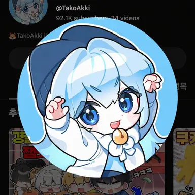 Profile image of Takoaki