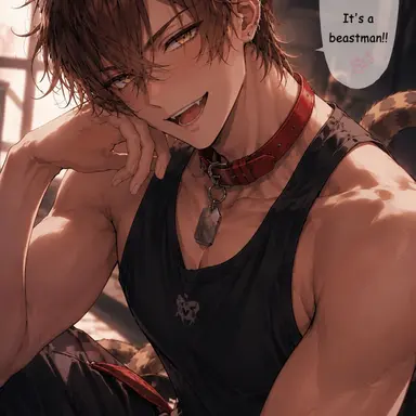 Profile image of Pharos