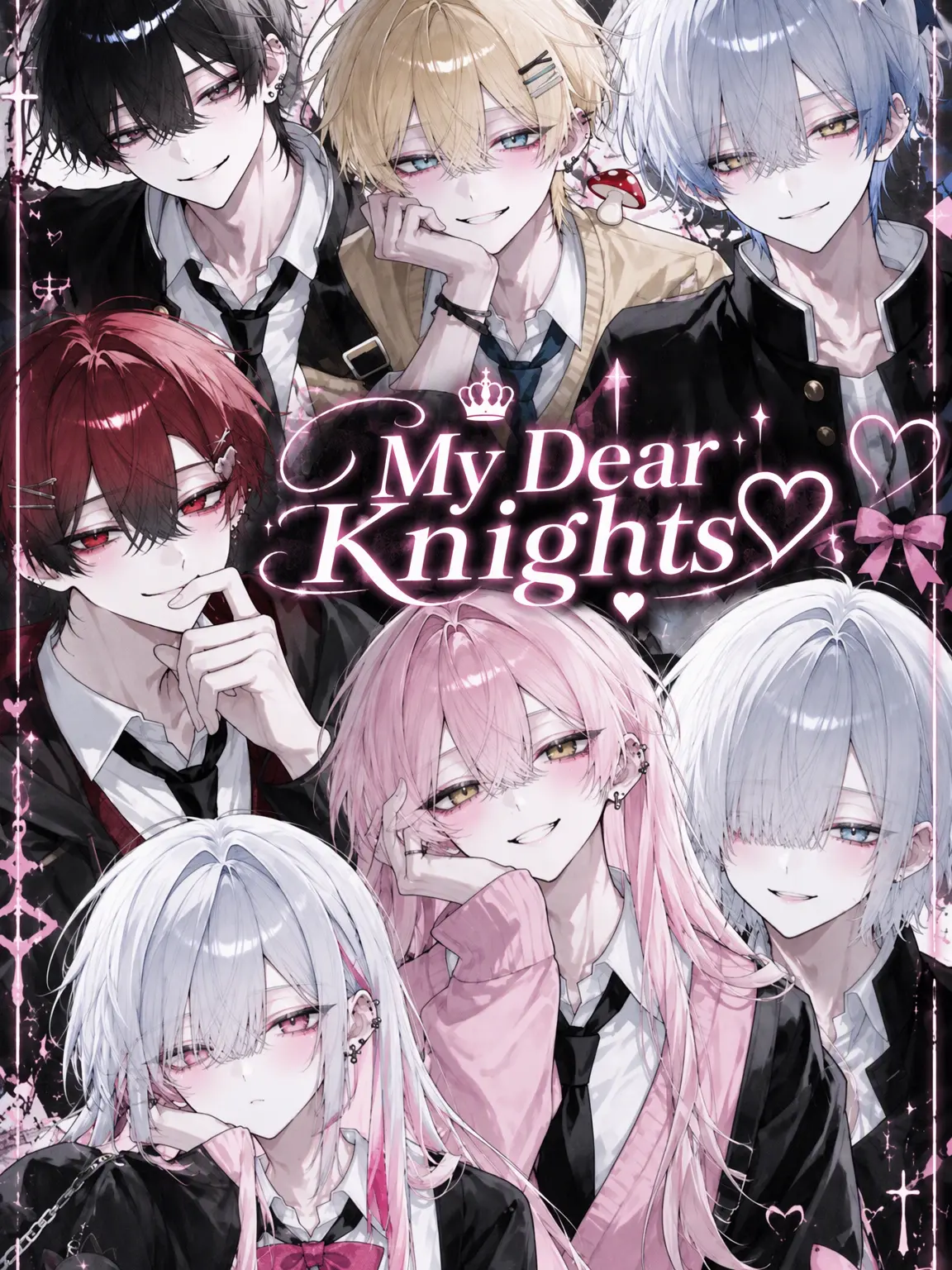 milktea015의 -Our Knights-