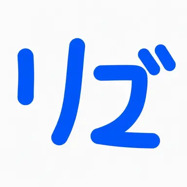 Profile image of 리브