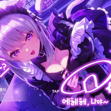 Profile image of 네코마타 오카유