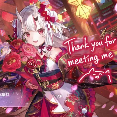 Profile image of Nakiri Ayame