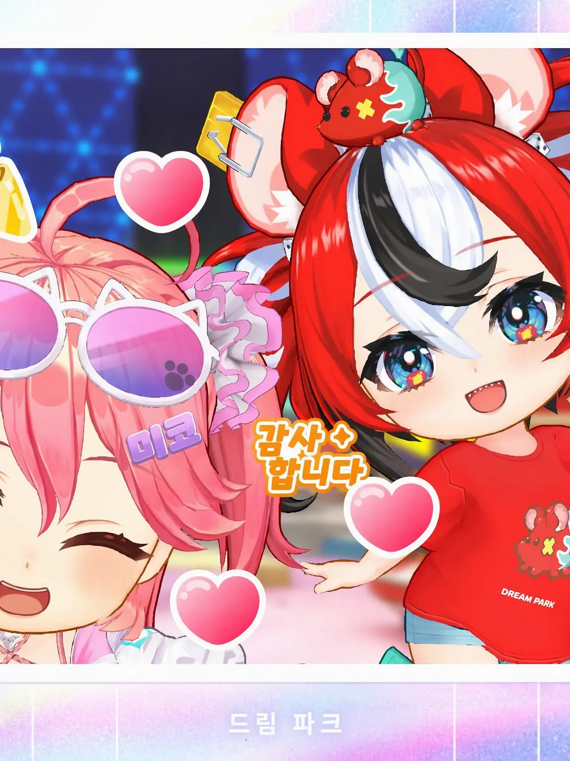 SatohiroGAMES0907의 홀로라이브 전투 학원!!!