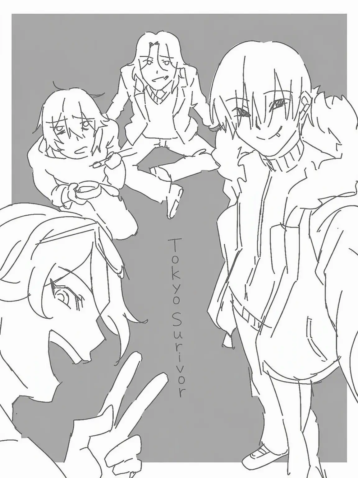 EvilBaya3648의 Tokyo Survivors