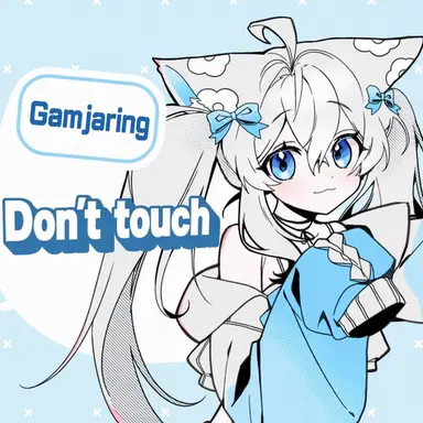 Profile image of Gamjaring
