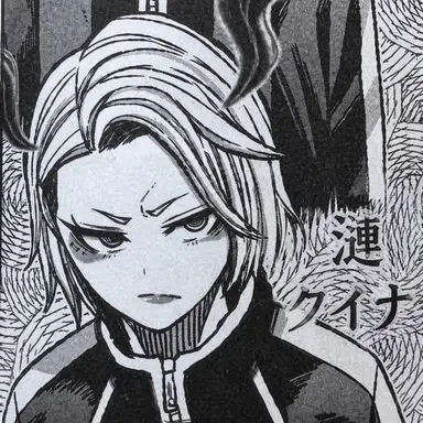 Profile image of 漣水鶏