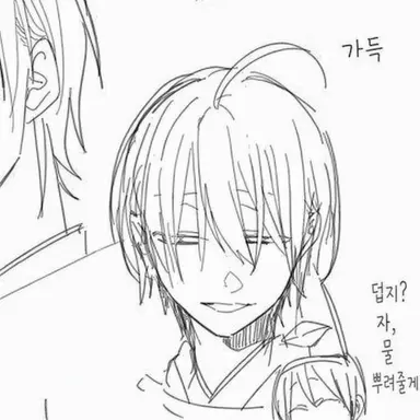 Profile image of 아베노 세이메이