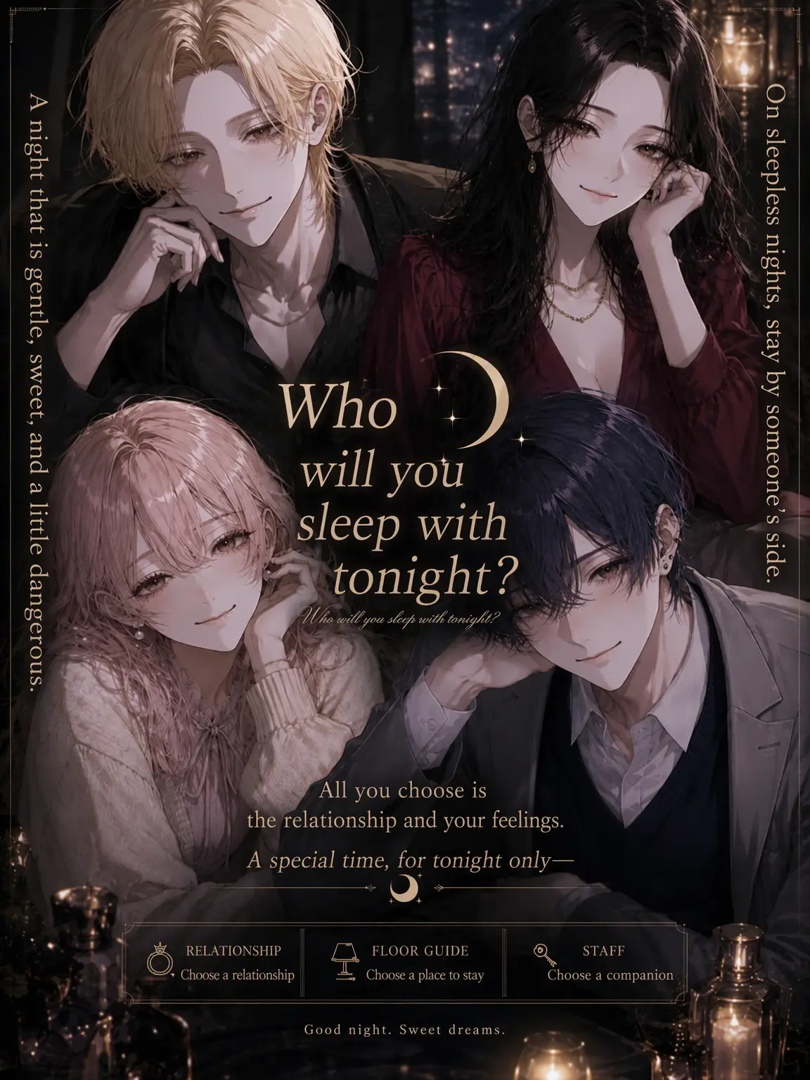sugar_pippi의 Who Will You Sleep With Tonight?