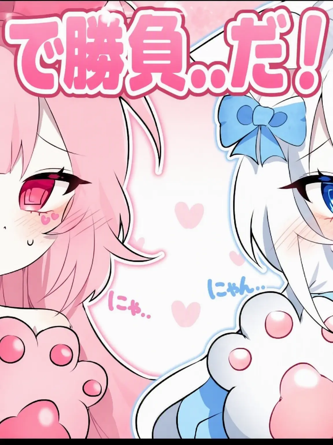 FoulRobin9854의 ワパム同居(+狼) (男キャラ推奨)