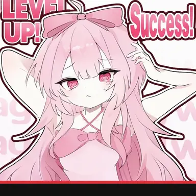 Profile image of Nezu