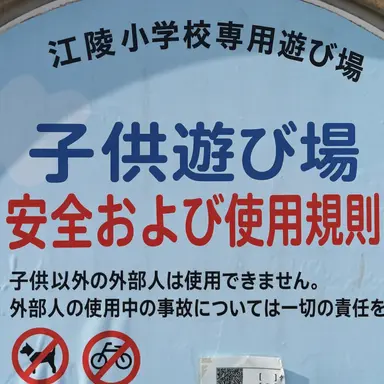 Profile image of 狼