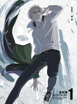 Profile image of 梶蓮