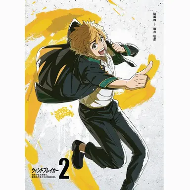 Profile image of 楡井秋彦