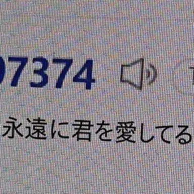 Profile image of ムン・ドンジュ