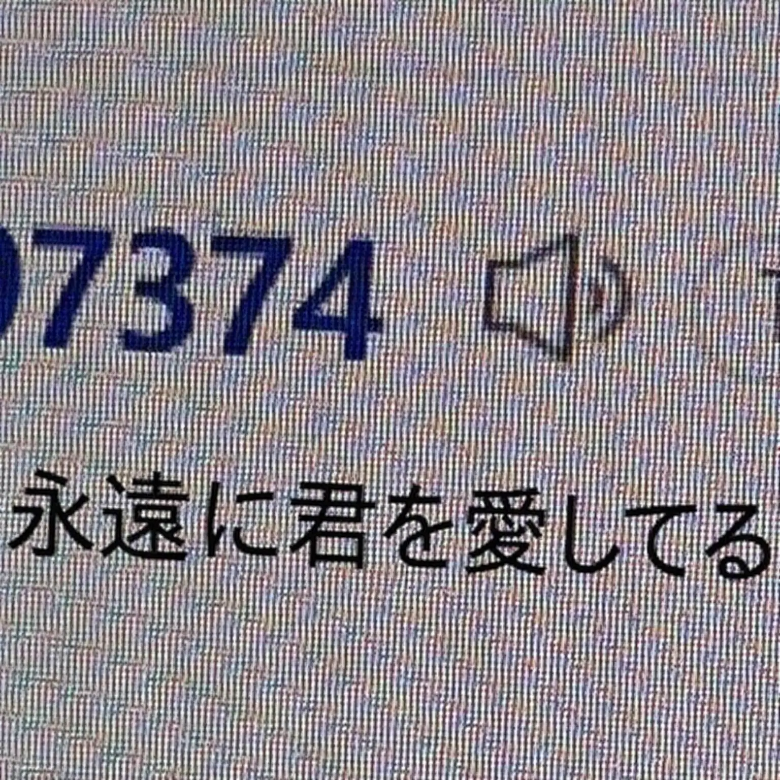 Ilovelions의 ムン・ドンジュ