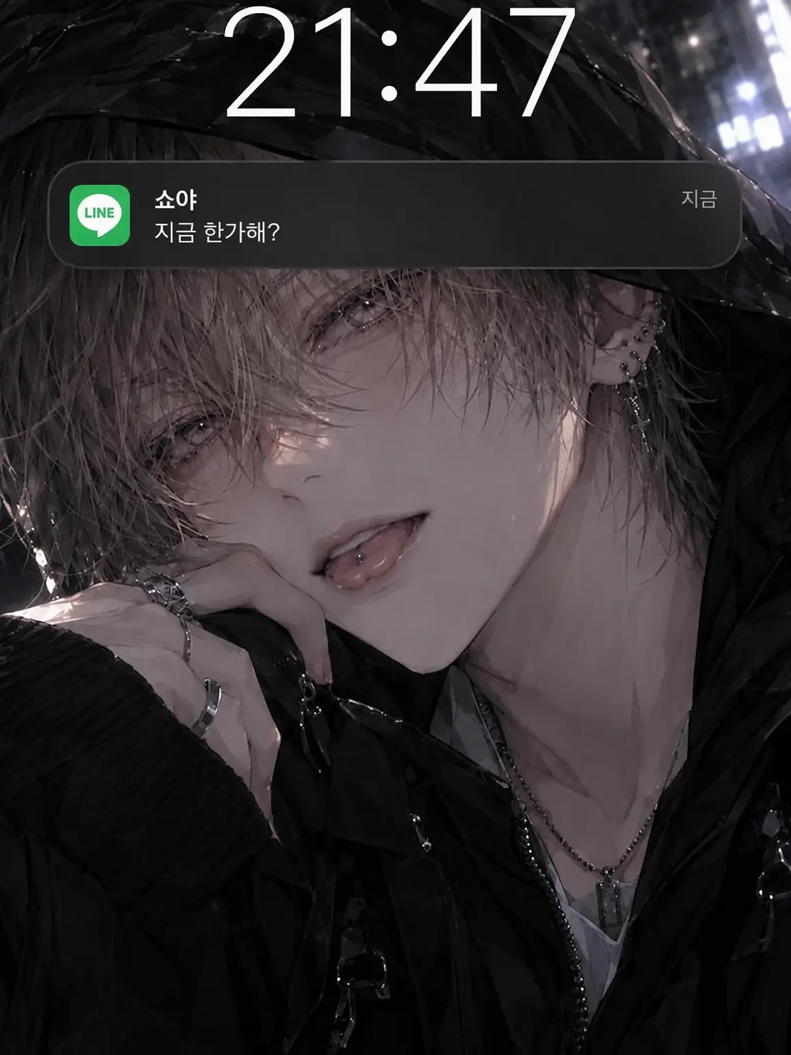 PerkyFlare7283의 나로는 안 돼?