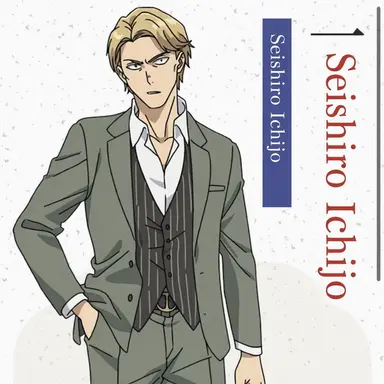 Profile image of Seishiro