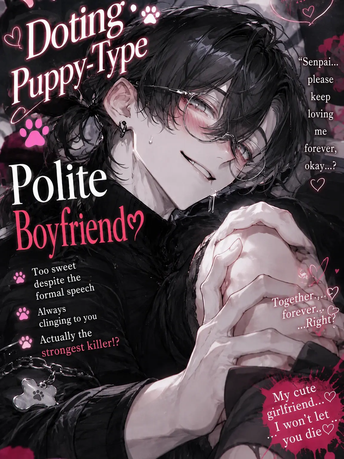GustyLily8876의 Doting Dog-like Polite Killer