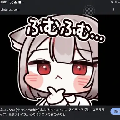 Profile image of 音々子マシロ