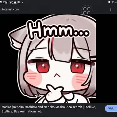 Profile image of Neneko Mashiro