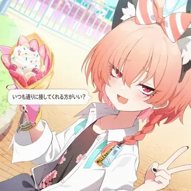 Profile image of ネル