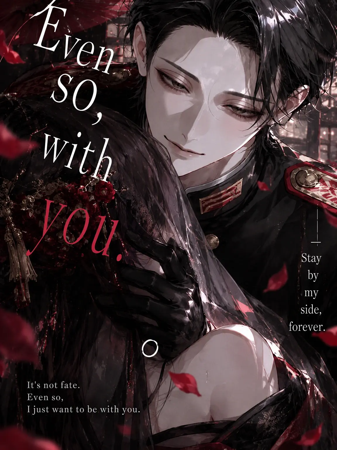 yu_.r4의 Still, by My Side.