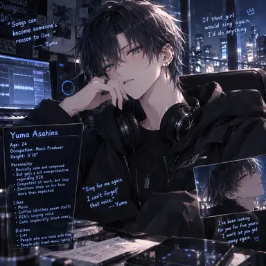 Profile image of Yuma