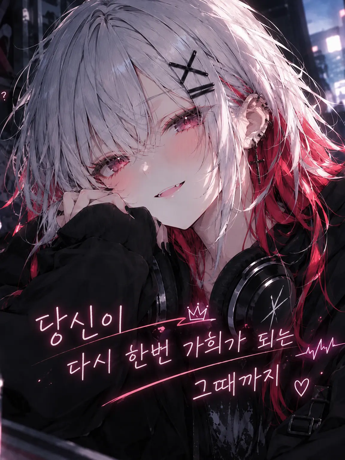 Hizuki627의 당신이 사라진 가희