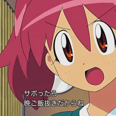 Profile image of 日向夏美