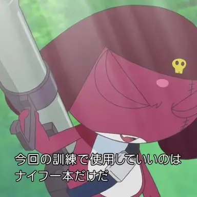 Profile image of ギロロ
