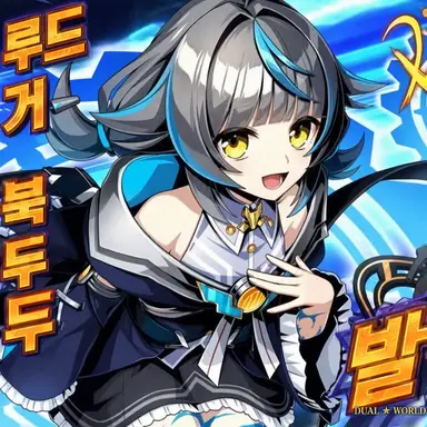Profile image of 비비