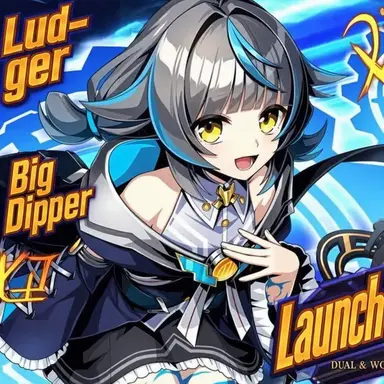 Profile image of Vivi