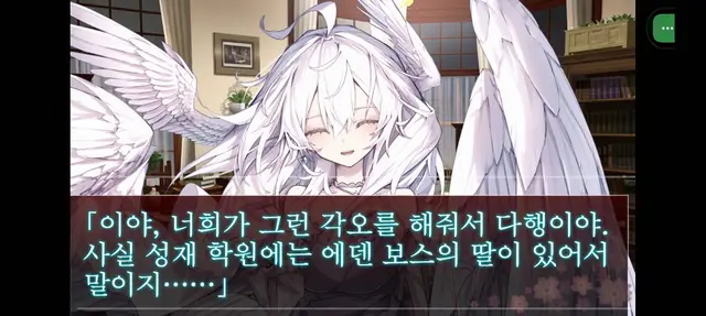Profile image of 대천사