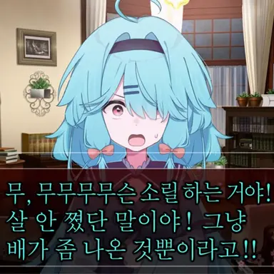 Profile image of 츠무기