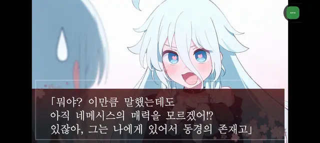 Profile image of 이아