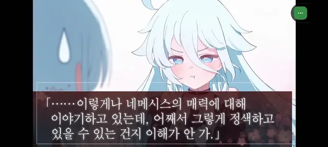 Profile image of 이아