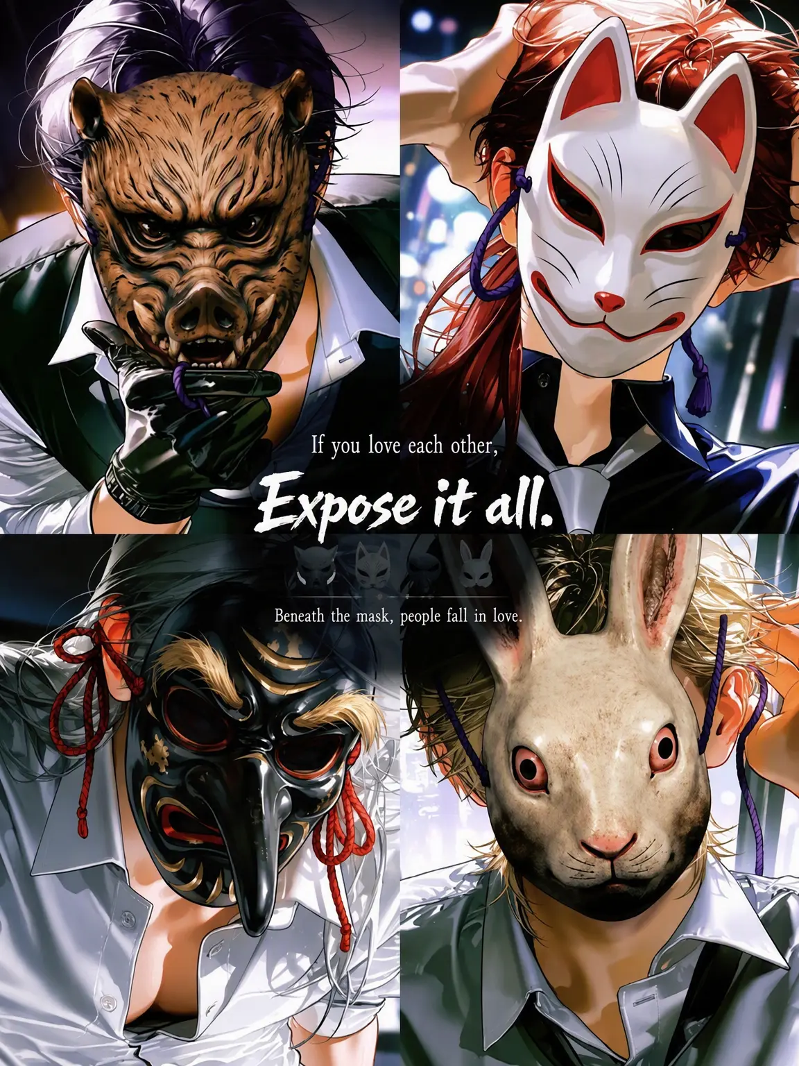 MTMT의 Expose Yourself if You Love
