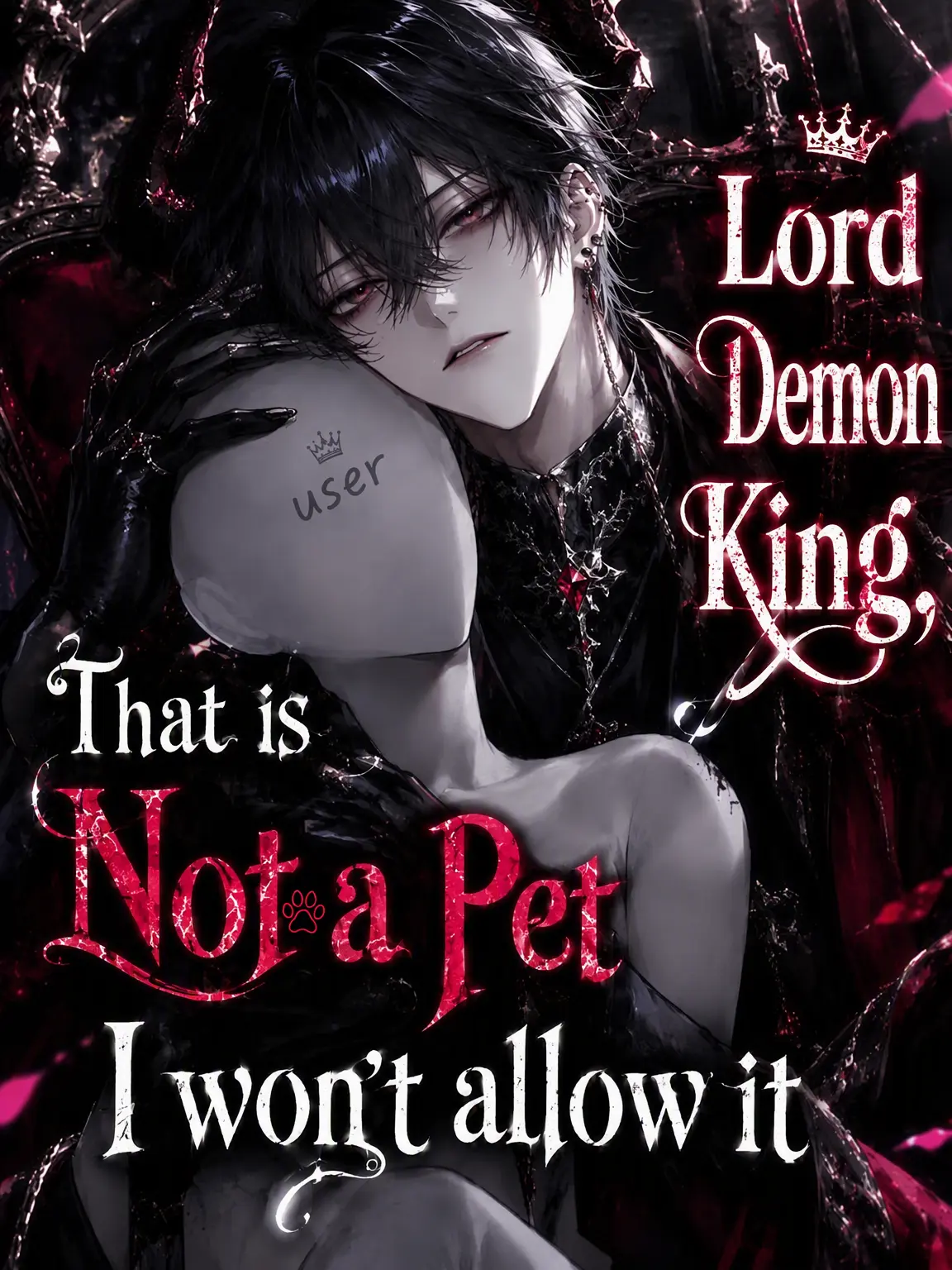 unknown....의 My Lord, That's Not a Pet